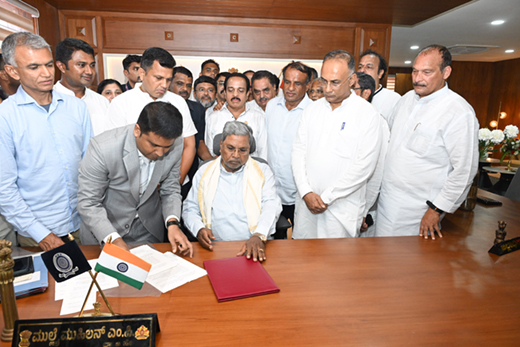 CM Siddaramaiah inaugurates new DC office complex “Praja Soudha” at Padil